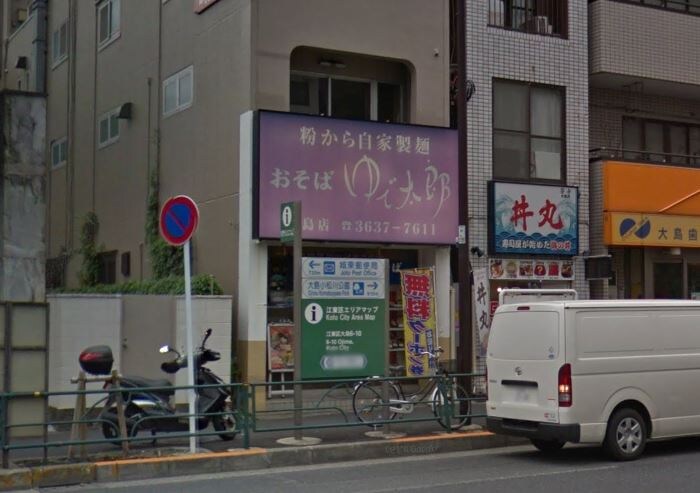 プレール・ドゥーク大島PARK SIDEの物件内観写真