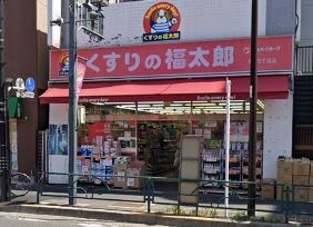 プレール・ドゥーク大島PARK SIDEの物件内観写真