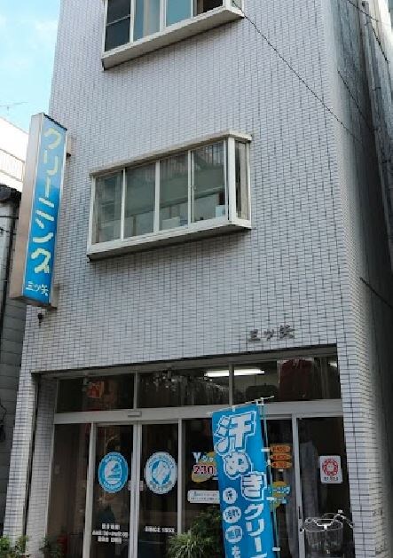 プレール・ドゥーク大島PARK SIDEの物件内観写真