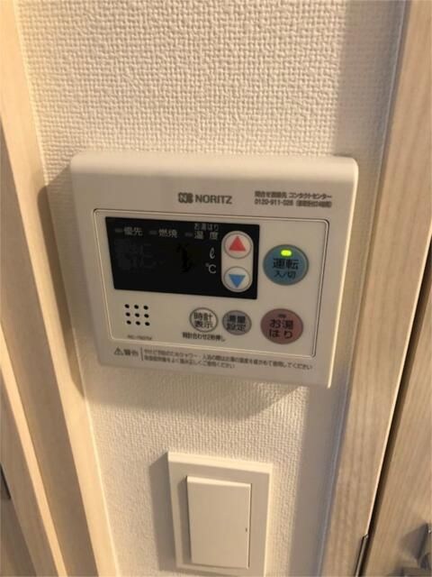 メイクス錦糸町の物件内観写真