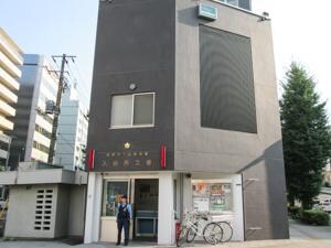 エスポワールの物件内観写真