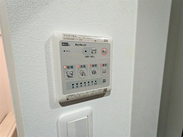 アリカ押上の物件内観写真