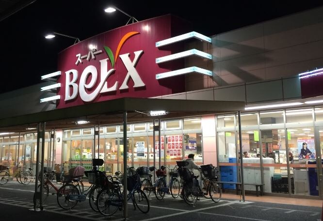 フュージョナル墨田の物件内観写真