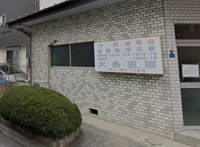 フュージョナル墨田の物件内観写真