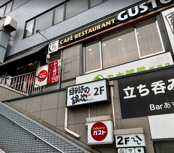 プレスタイル田端の物件内観写真