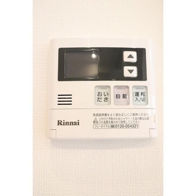 コンフォリア台東根岸の物件内観写真