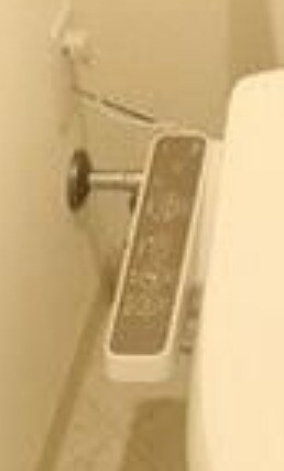 コンフォリア台東根岸の物件内観写真