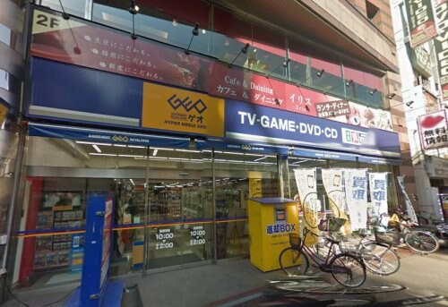 コンフォリア台東根岸の物件内観写真