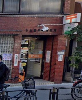 コンフォリア台東根岸の物件内観写真