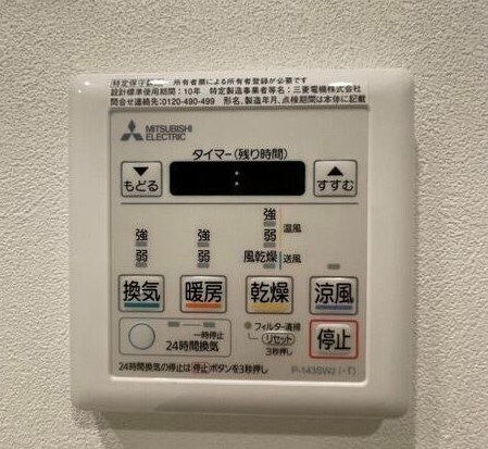 ORSUS ASAKUSAの物件内観写真