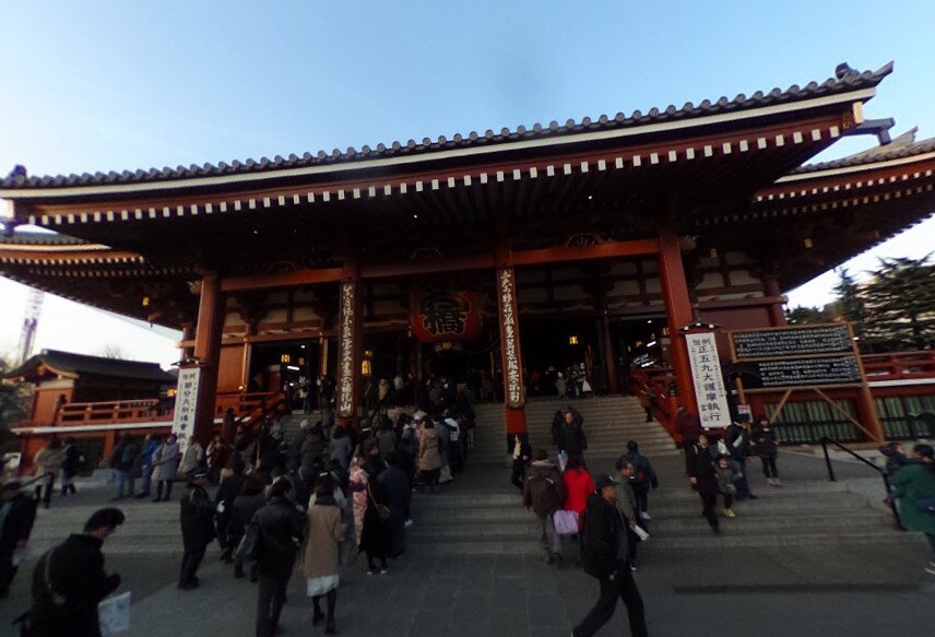 ORSUS ASAKUSAの物件内観写真