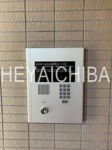 原庭プレイスの物件内観写真