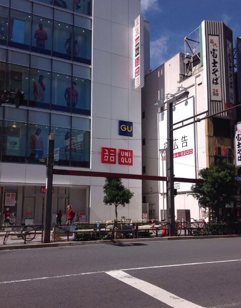 パークキューブ上野の物件内観写真