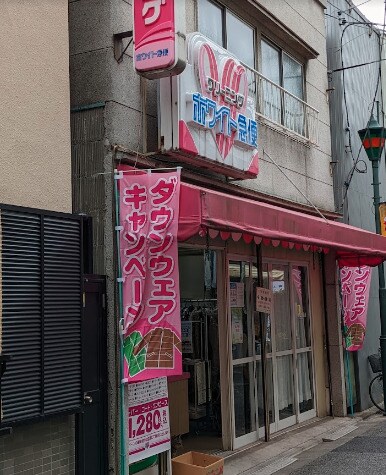 CASA MIAの物件内観写真