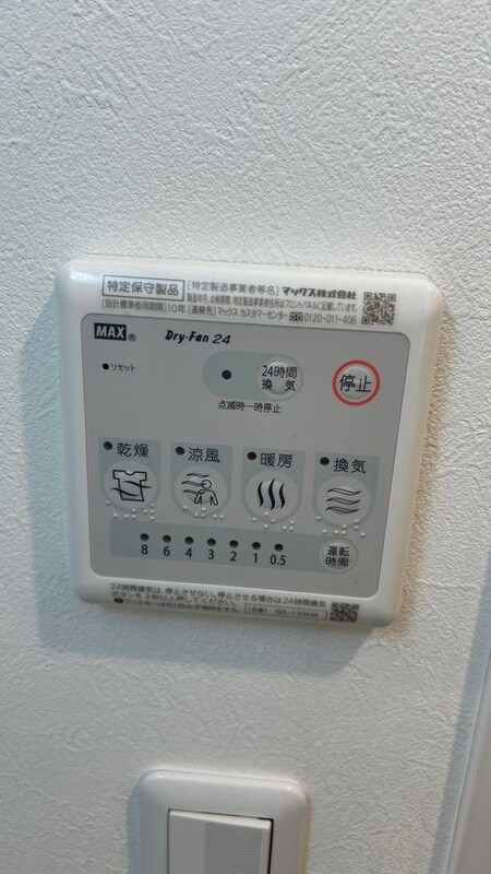 ステラコート浅草の物件内観写真