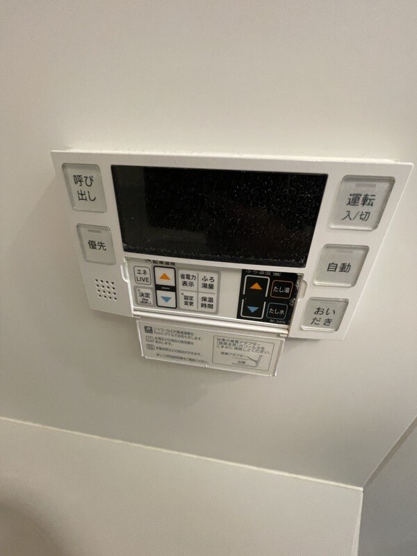 ステラコート浅草の物件内観写真