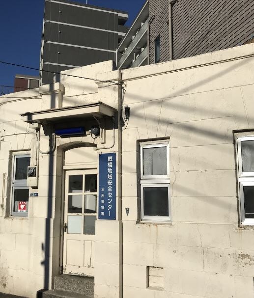 ステラコート浅草の物件内観写真