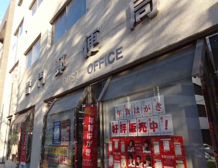 Totsu Residence Kaminarimonの物件内観写真