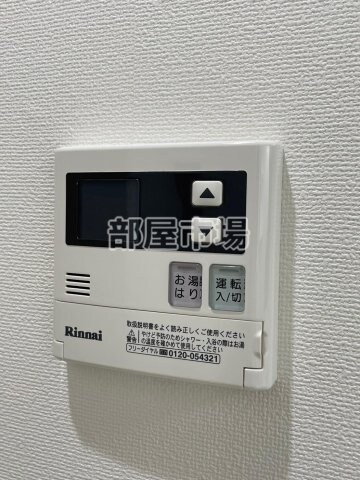 向島peace-cubeの物件内観写真