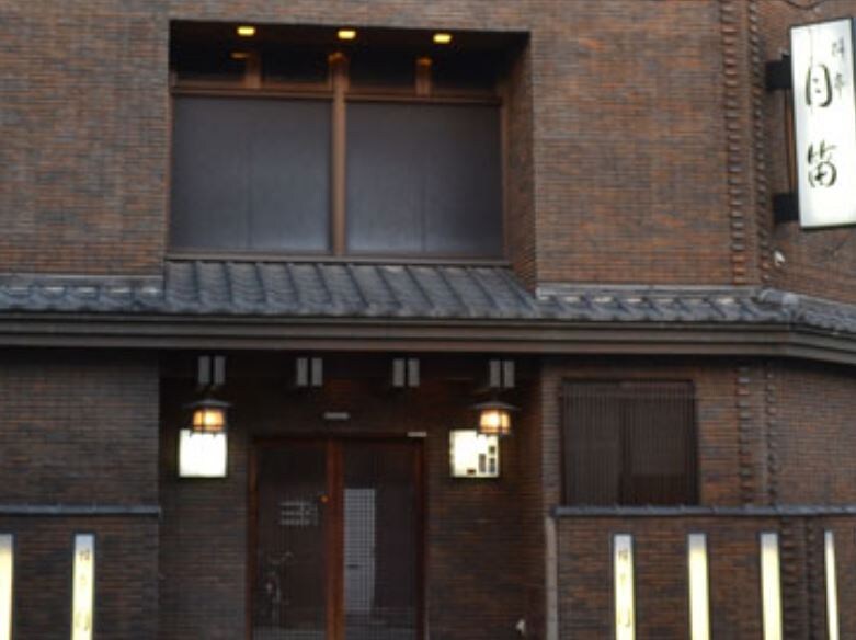 向島peace-cubeの物件内観写真