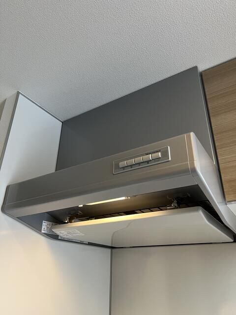 ガリシア東上野の物件内観写真