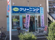 GLマンション住吉の物件内観写真