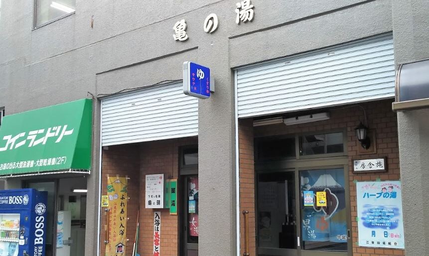 GLマンション住吉の物件内観写真