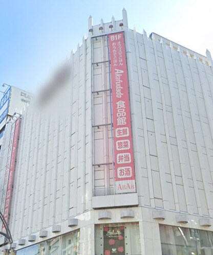 池之端加茂ビルＤの物件内観写真