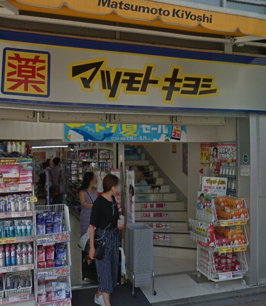 池之端加茂ビルＤの物件内観写真