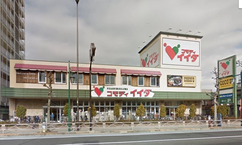 SYFORME NEXT MUKOJIMAの物件内観写真