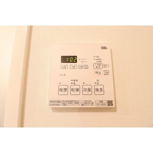 HF八広レジデンスの物件内観写真