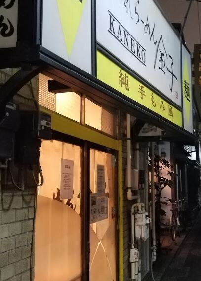 パークアクシス木場の物件内観写真