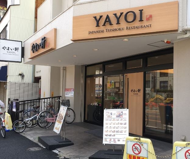 パークアクシス木場の物件内観写真