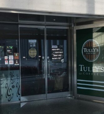 ハーモニーレジデンス門前仲町の物件内観写真