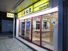 ハーモニーレジデンス門前仲町の物件内観写真