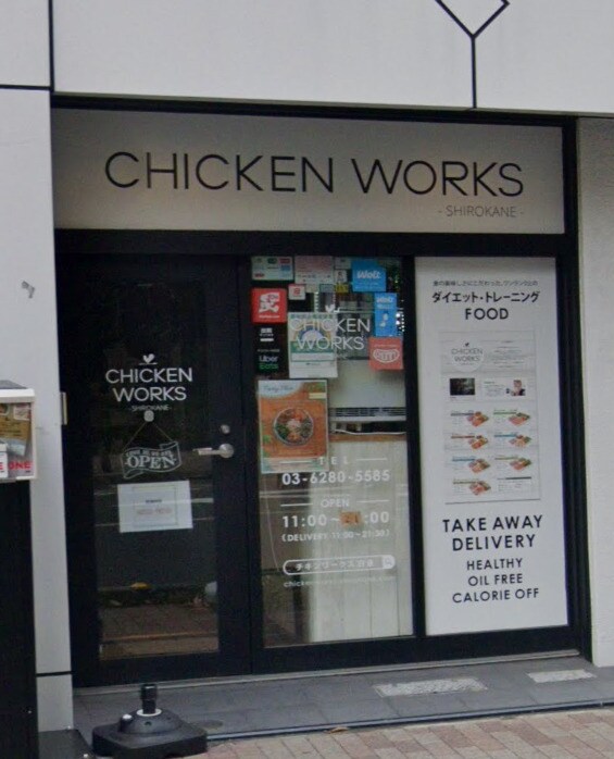 ハーモニーレジデンス門前仲町の物件内観写真