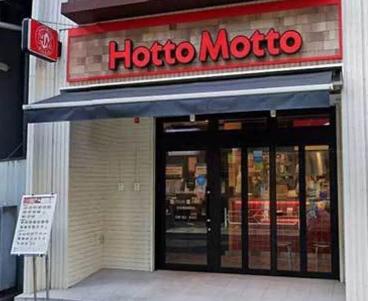 ハーモニーレジデンス門前仲町の物件内観写真