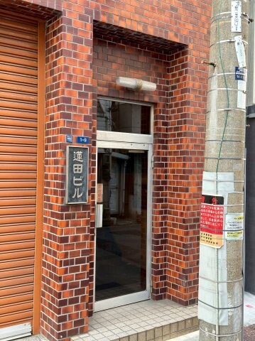 蓮田ビルの物件外観写真