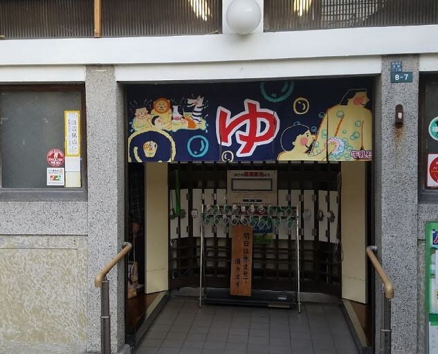 蓮田ビルの物件内観写真