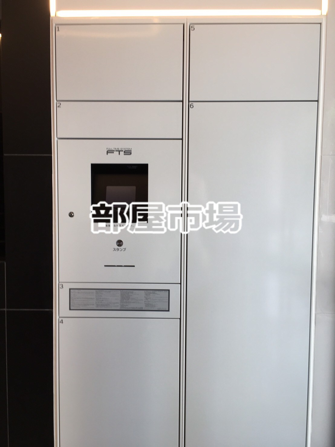 レアライズ浅草Ⅳの物件内観写真