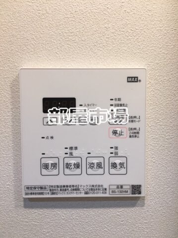 レアライズ浅草Ⅳの物件内観写真