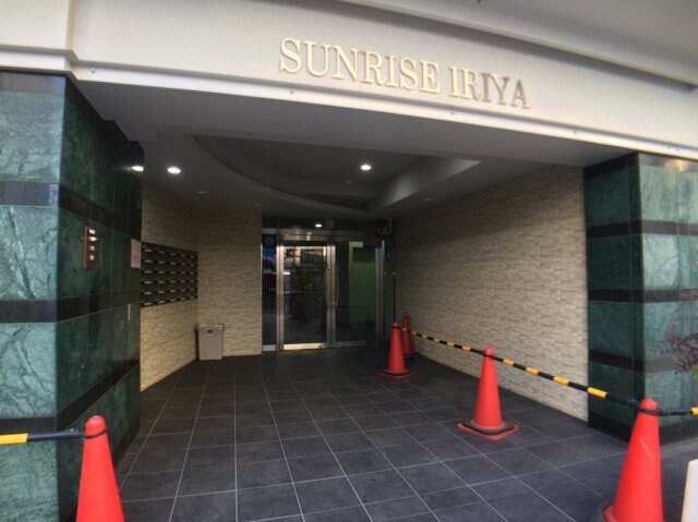 サンライズ入谷の物件外観写真