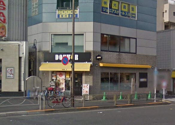 サンライズ入谷の物件内観写真