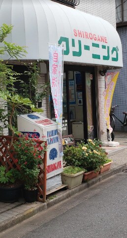 サンライズ入谷の物件内観写真