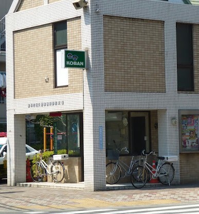 パレステージ町屋参番館の物件内観写真