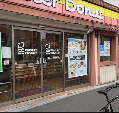 パレステージ町屋参番館の物件内観写真