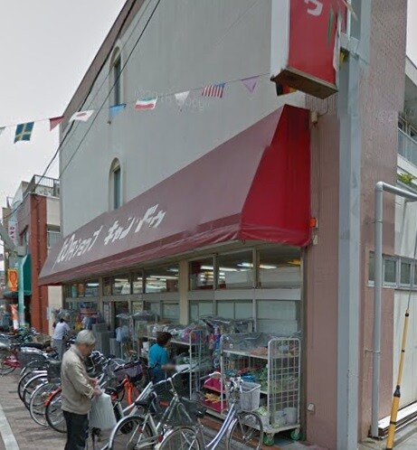 パレステージ町屋参番館の物件内観写真