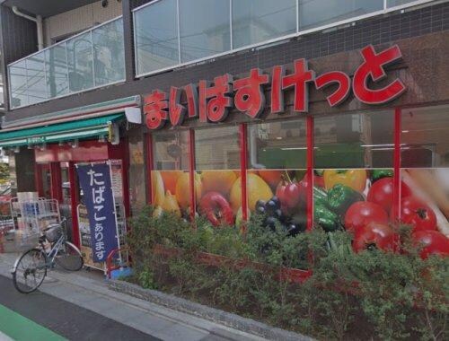 パレステージ町屋参番館の物件内観写真