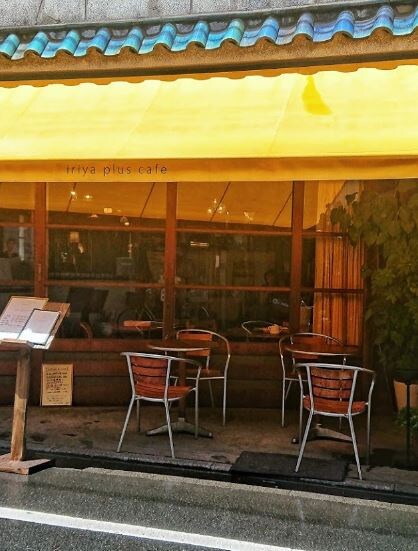 ザ・パークハビオ入谷の物件内観写真