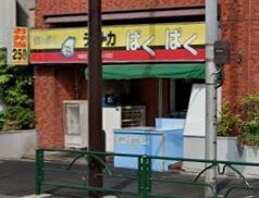 セレスティア東向島の物件内観写真